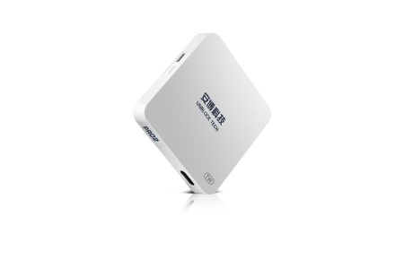 UBOX PRO2